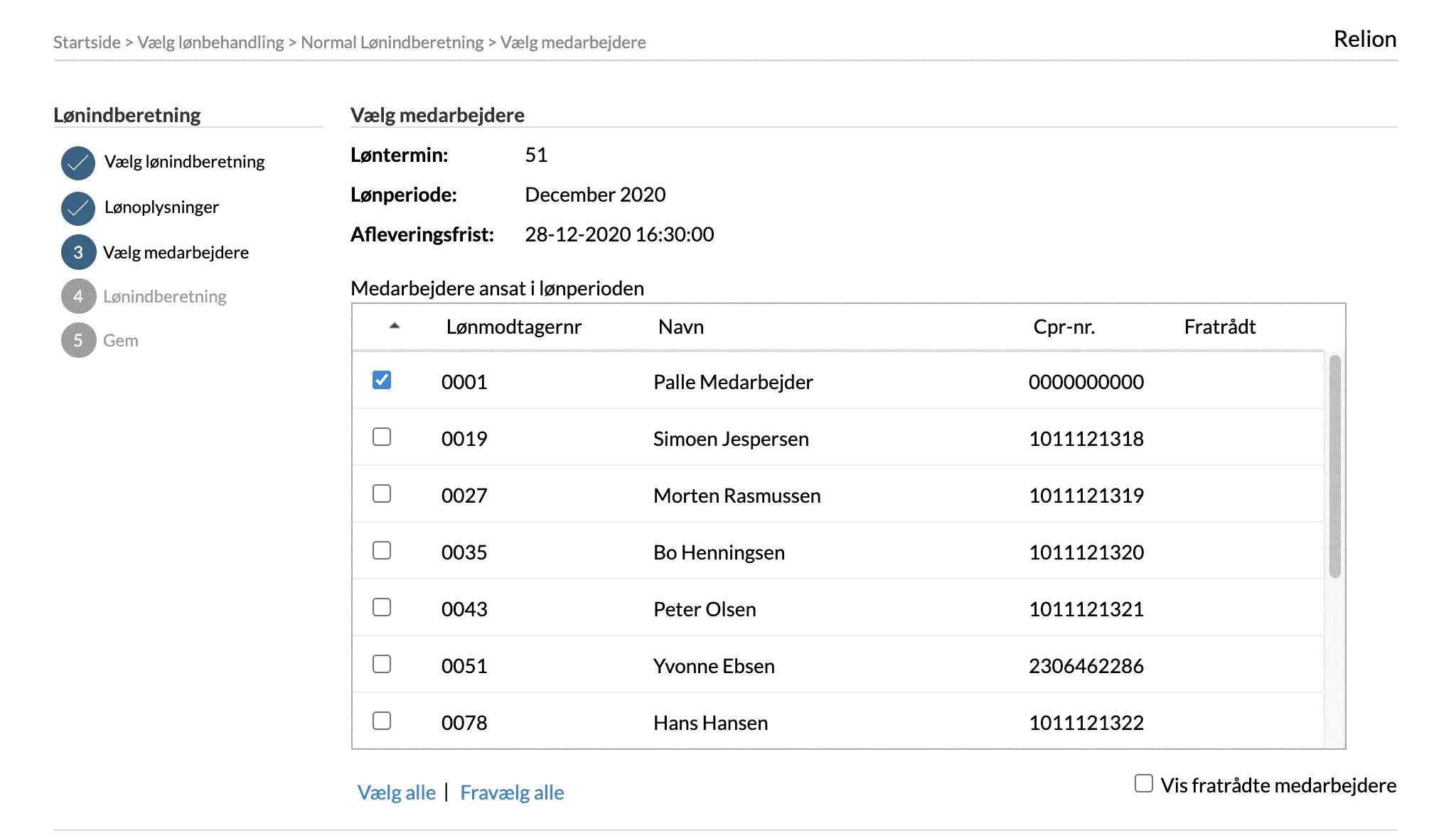 DataLøn integration step
