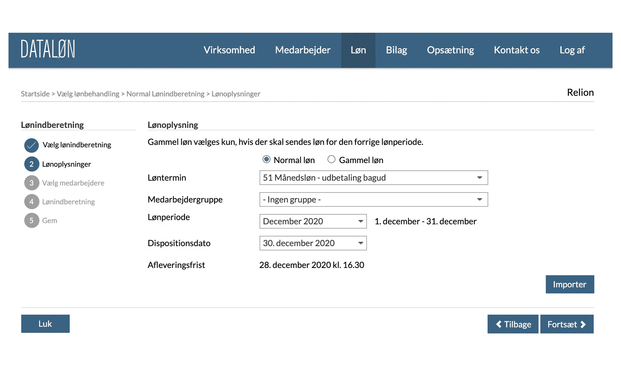 DataLøn integration step