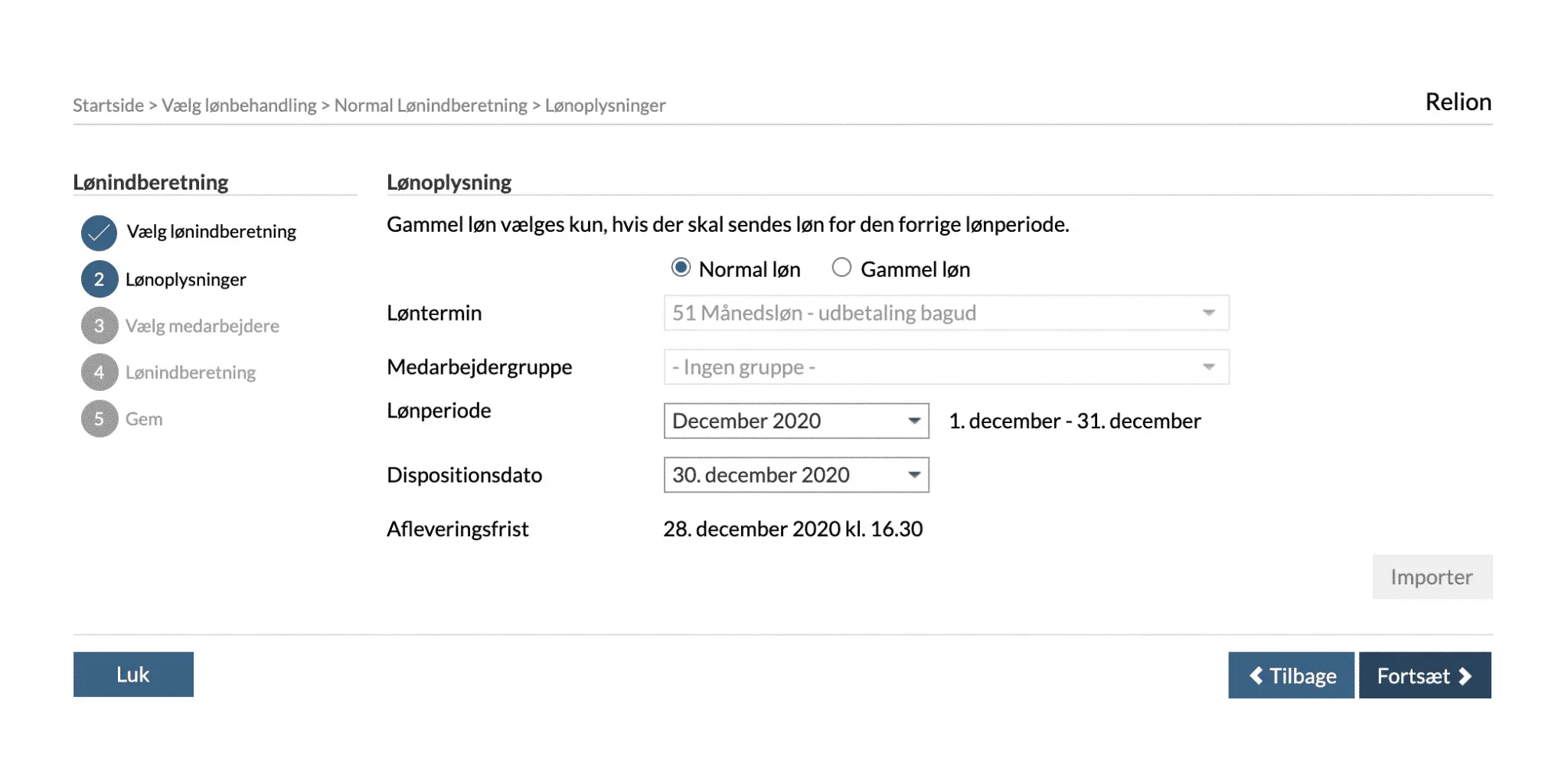 DataLøn integration step